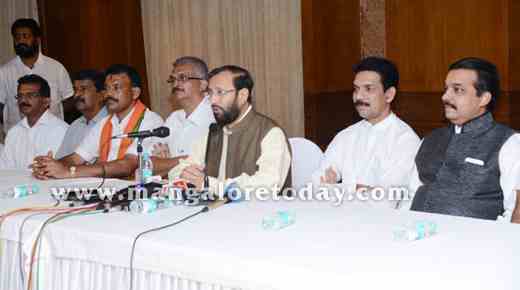Javadekar